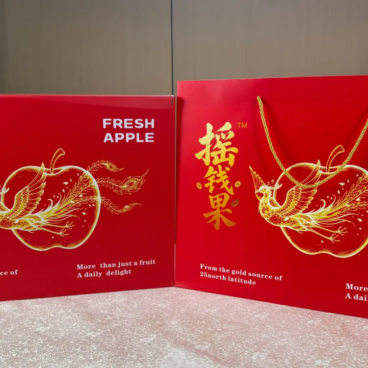 【宁县融媒】【秦脆精致礼盒】正宗甘肃庆阳“秦脆”当季新鲜采摘脆甜多汁包邮现摘