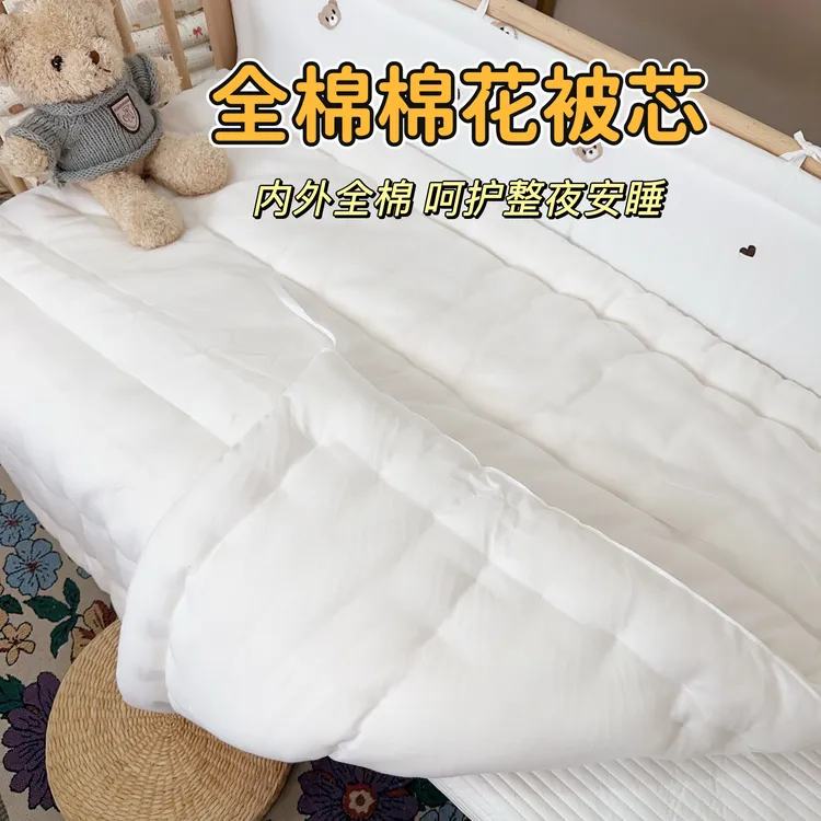婴幼儿纯棉棉花被芯新生儿春秋冬内胆儿童手工棉花被幼儿园棉被
