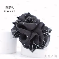 古思礼【花隐】时尚精致重工云朵泡泡花朵盘发丸子夹GS8478-WZJ