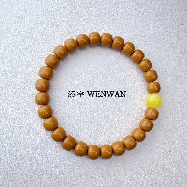 5s级 【奇迹.道珠】8小mm 小馒头料 强迫症款 