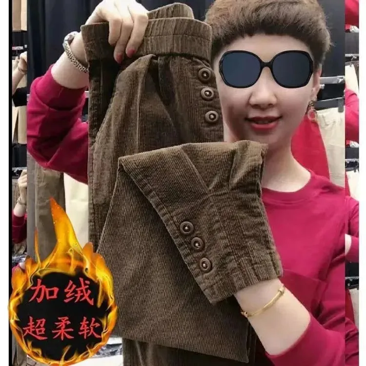 高腰加绒加厚秋冬新款高腰裤女大码宽松哈伦萝卜休闲裤女灯芯绒九