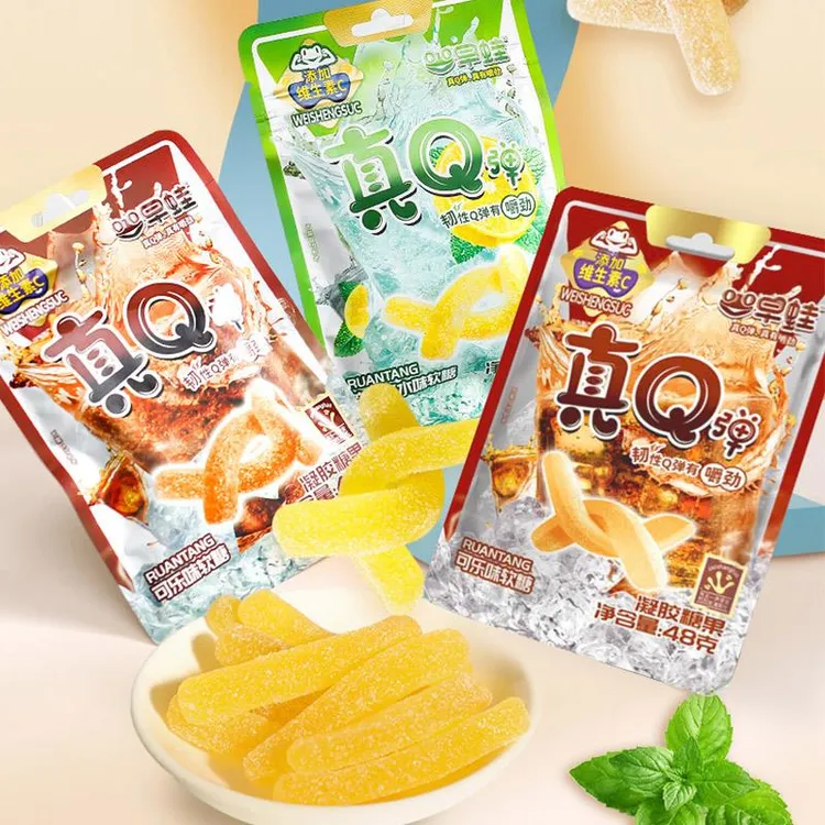 早蛙软糖真Q弹酸砂糖长条橡皮糖可乐味柠檬汽水糖果零食休闲食品