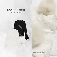 三C娘娘【小白狐】8055时尚气质半高领袖口狐狸毛打底上衣