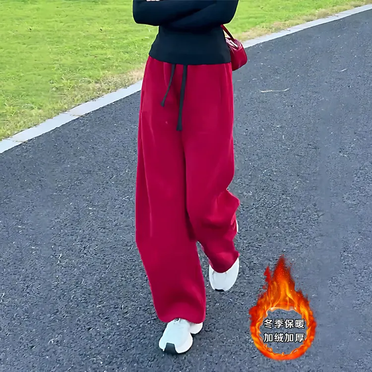 红色加绒加厚运动卫裤女秋冬气质高腰抽绳系带显瘦休闲直筒阔腿裤