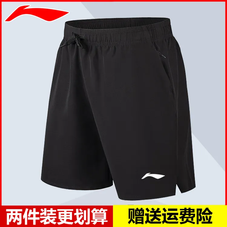 夏季透气男短裤情侣速干中性运动短裤运动裤男子户外男款裤训练