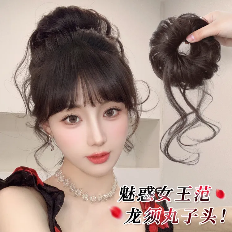 高扎龙须丸子头假发发圈女王范贵气花苞头盘发神器新中式蓬松发包