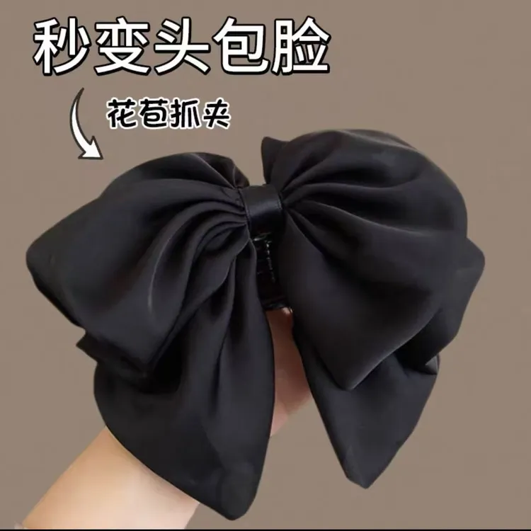 【Muusu】蝴蝶结花苞抓夹女高级感气质百搭法式后脑勺发夹LY0043