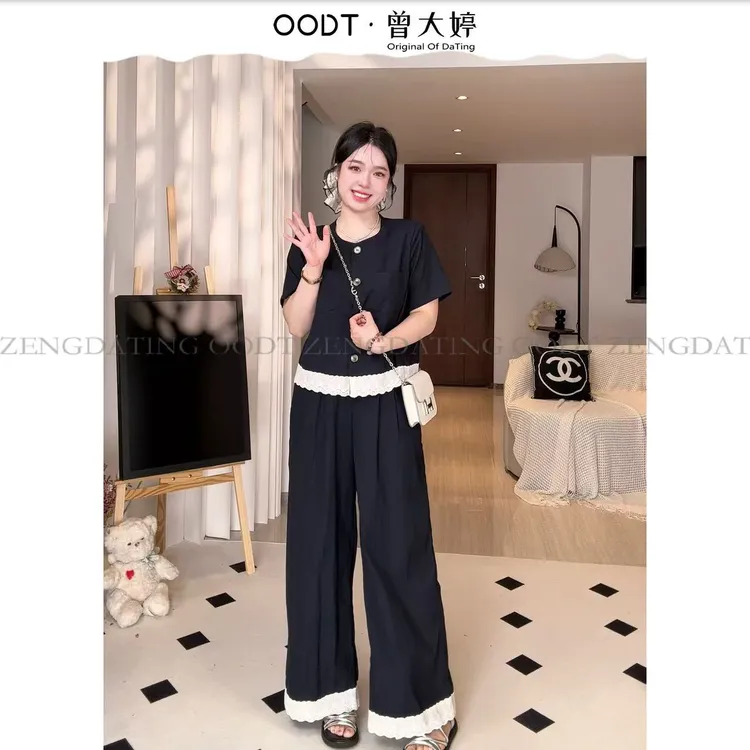 夏季休闲时尚晕染气质显瘦套装