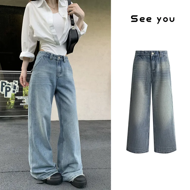 加州假日蓝色阔腿裤女复古牛仔裤8998