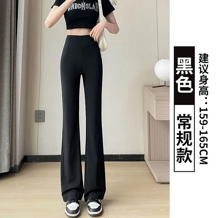 微喇冰丝高腰黑色紧身打底裤鲨鱼裤瑜伽夏季垂坠感显瘦休闲外穿