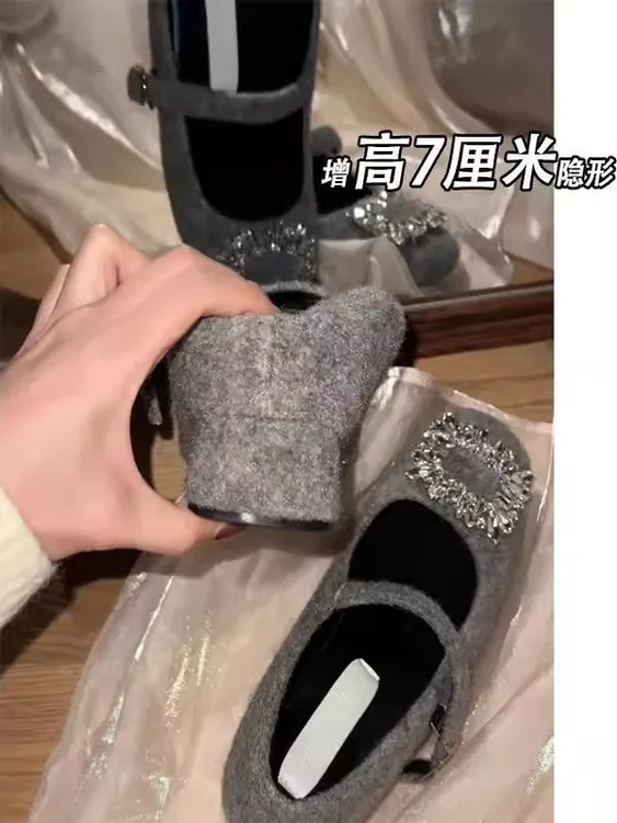 内增高水钻毛毛玛丽珍鞋女2025冬新款一字带晚晚鞋加绒保暖单鞋女