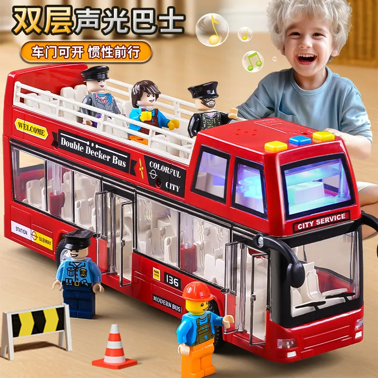 敞篷双层巴士玩具车儿童公交车模型音乐校巴公共汽车男孩宝宝巴士