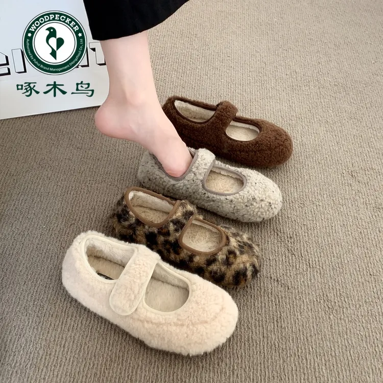 啄木鸟一脚蹬温柔毛毛鞋女外穿秋冬季新款仙女风加绒玛丽珍棉鞋