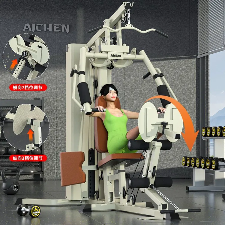 单人站家用多功能一体综合训练器夹胸室内力量运动器械健身器材