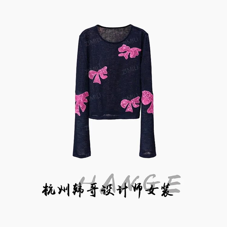 【韩哥女装】冰凉一夏定制面料暗夜黑撞色刺绣微透爽肤衣8912-B5