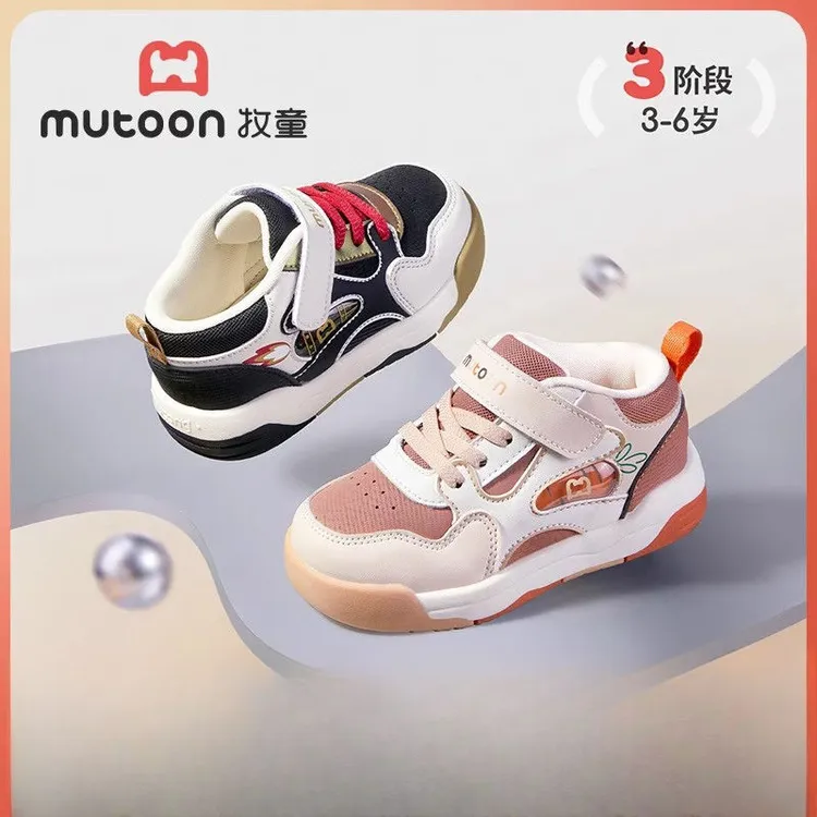 童鞋时尚高端儿童鞋子2025秋季新款宝宝板鞋胖脚宝宝学步鞋