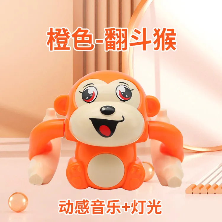 婴儿宝宝有声会动翻滚猴益智电动趣味声控爬行跟头旋转玩具儿童节