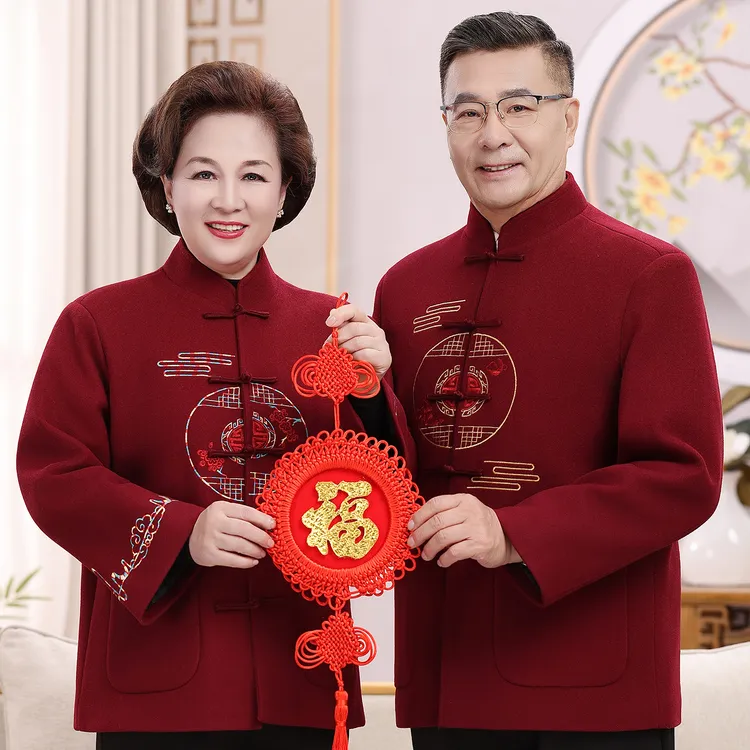 冬季唐装男情侣装中老年寿星老人衣服红色爷爷奶奶生日过大寿服装