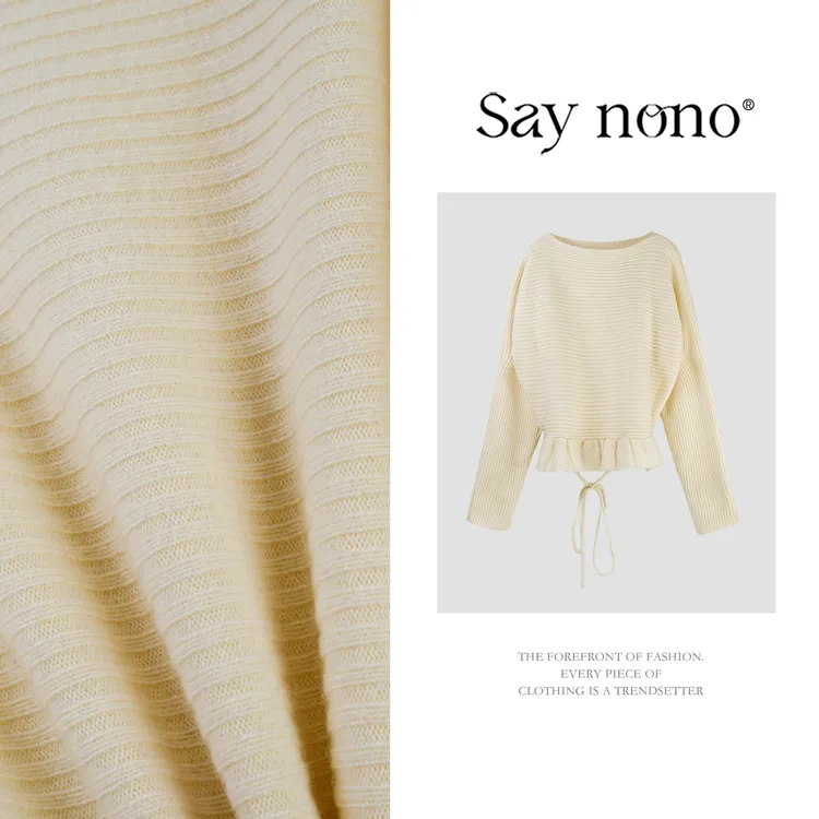 懒猫nono│Saynono港风复古慵懒羊绒羊毛收腰系带针织衫 GJ05511GY