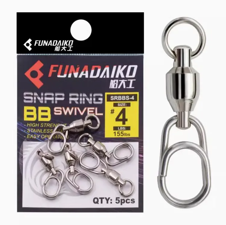 船大工 深海JIGGING快速轴承转环鲅鱼炮弹强力别针慢摇铁板连接器