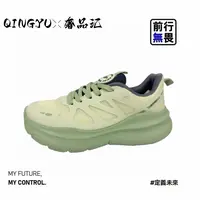 【实体撤柜39-44奢品汇】休闲运动男鞋WS001藏青色