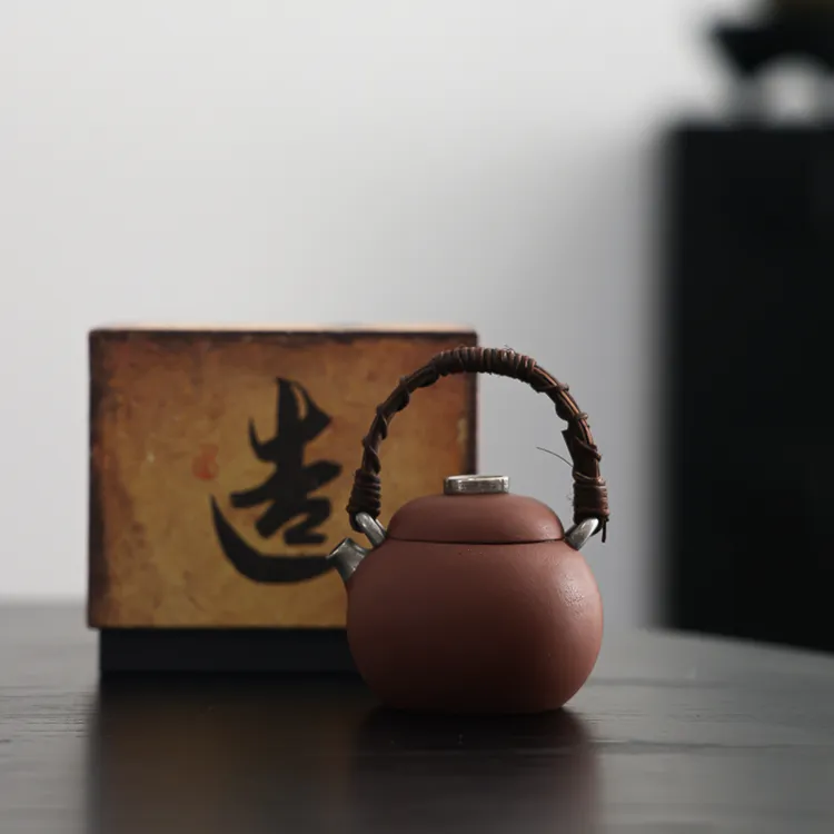 尘造半手工复古中式茶道藤编手提圆壶鎏银茶壶功夫茶具家用小容量