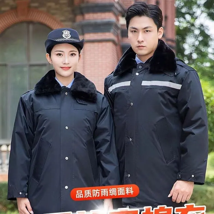 保安大衣男秋冬季加厚防寒服棉服棉袄女制服工作服冬装防寒加厚否