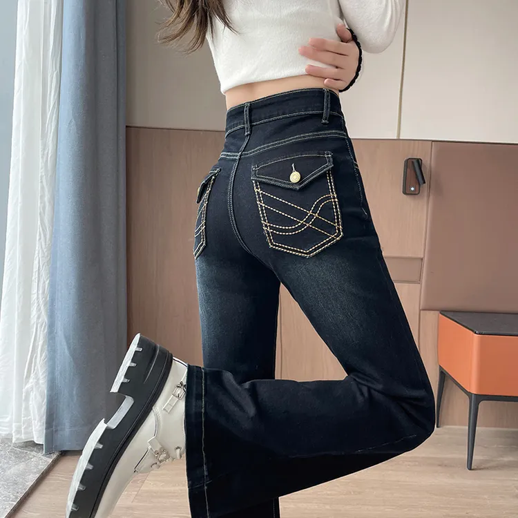 岚霜蓝灰色喇叭牛仔裤女2025炸街潮款裤子女高腰显瘦百搭微喇裤子