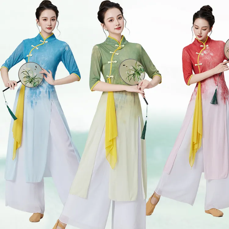 广场舞服装新款套装中国古典民族舞扇子渐变女纱衣飘逸旗袍2411