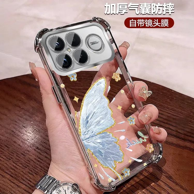 轻奢蝴蝶适用红米k90promax手机壳四角防摔K90全包带镜头膜高颜值