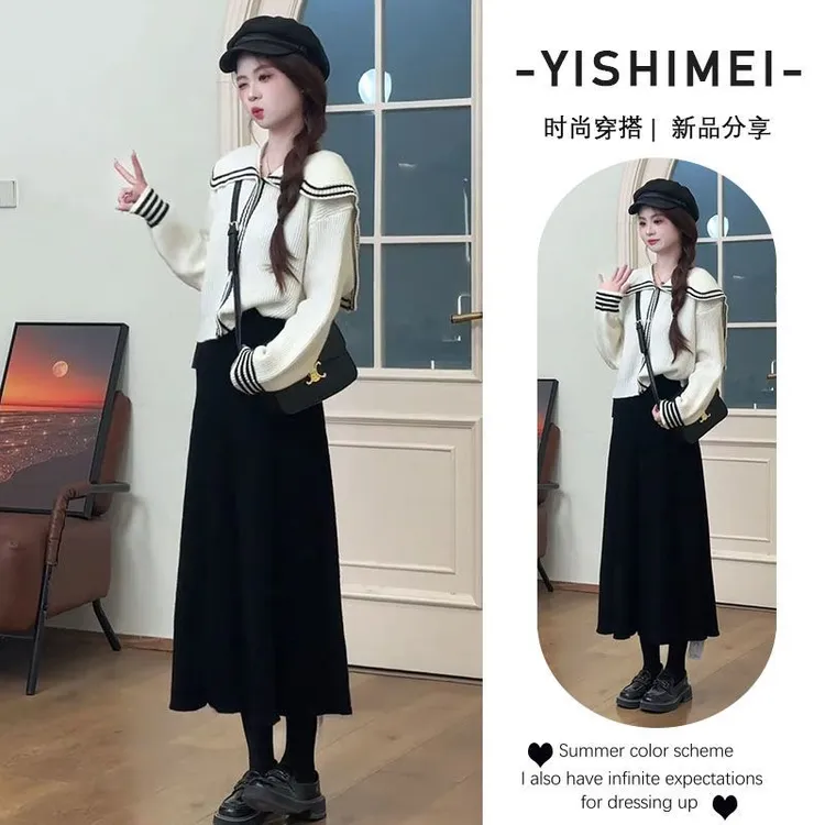 早春季穿搭一整套女2025新款简约通勤针织上衣气质半身裙两件套