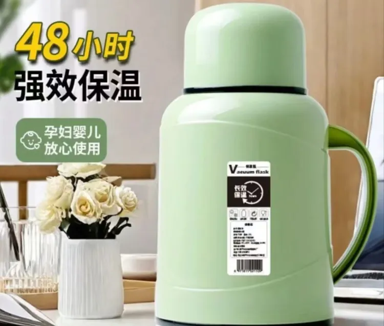 网红保温壶暖水瓶家用小暖瓶保温瓶办公室迷你小暖壶老式热水瓶