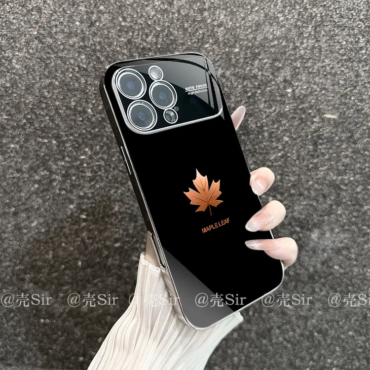 【电镀大视窗】轻奢枫叶适用iPhone17ProMax高档苹果16/15/14手机壳