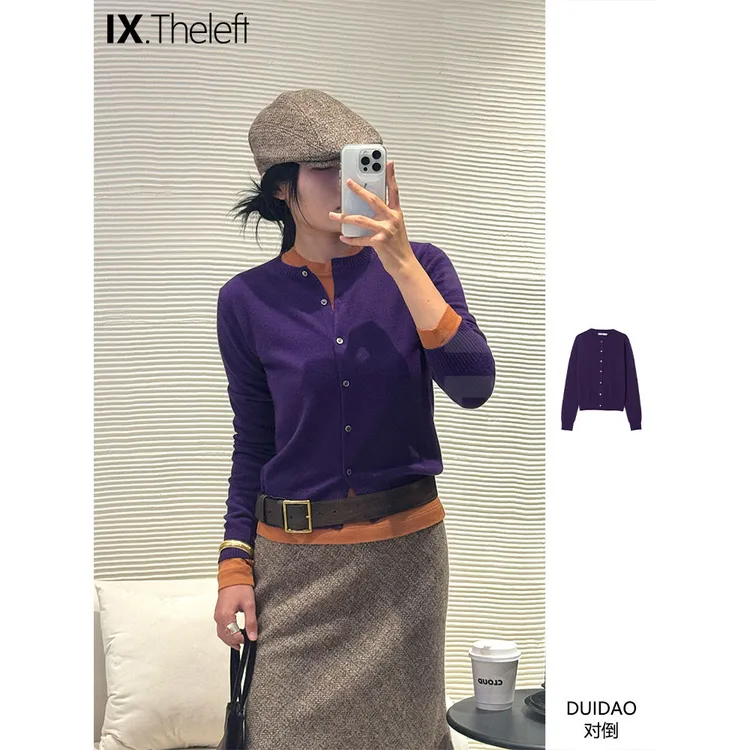 对倒 设计师品牌 紫色精致羊绒开衫 IX买手店
