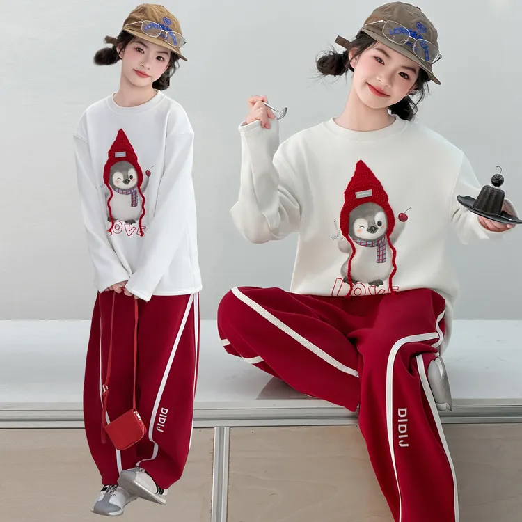 女童春季洋气套装6-12岁中大童休闲百搭儿童打底衫裤子女孩时髦潮