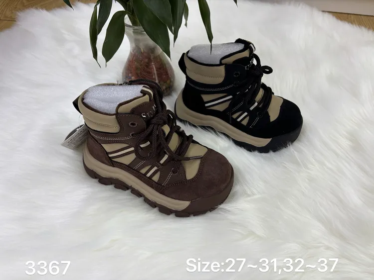 拉链平跟男女通用冬季雪地靴保暖童鞋大棉宝宝新款加绒