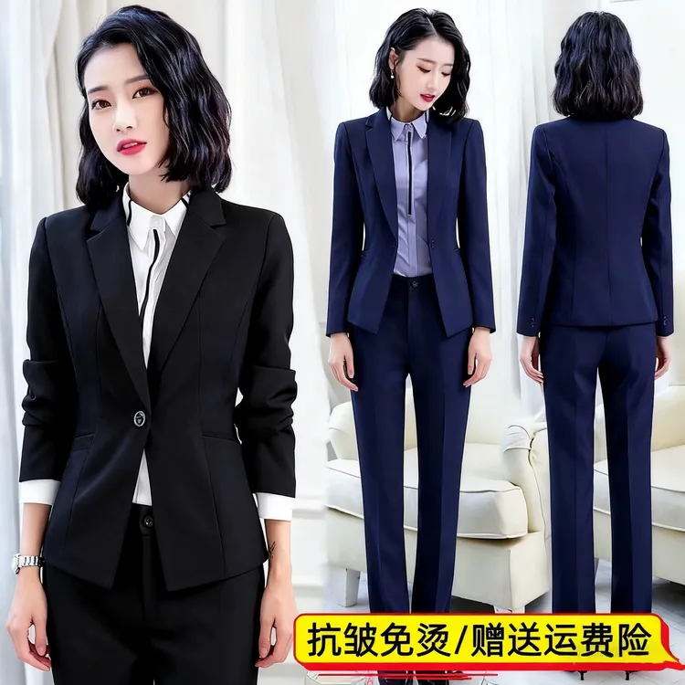 气质西装外套女酒店前台工装职业套装免烫西服气质面试正装工作服