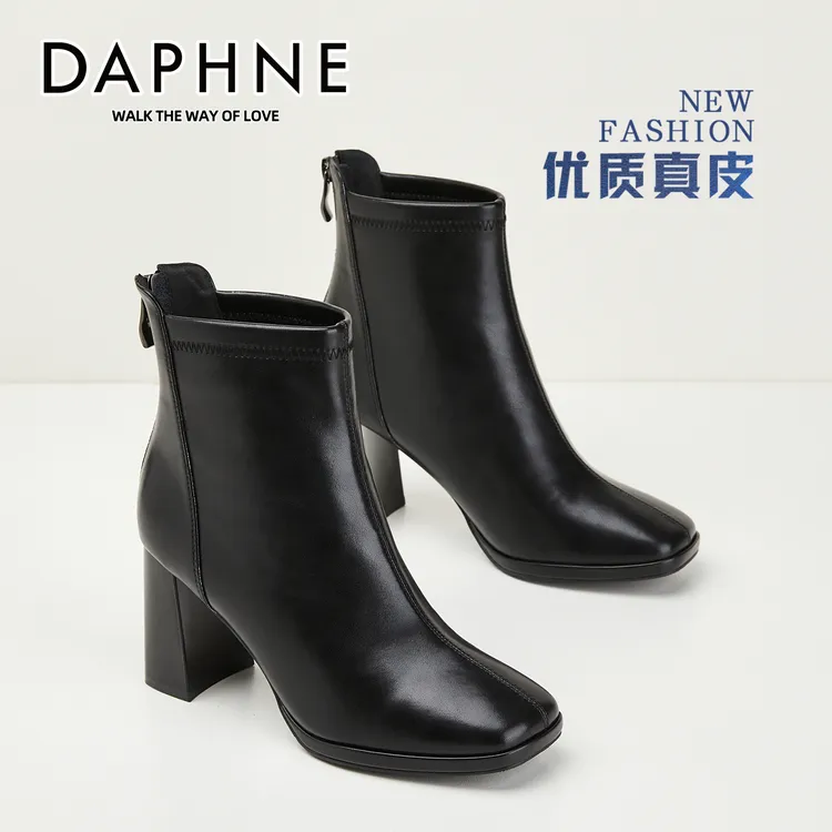 Daphne/达芙妮时装靴女高跟短筒瘦瘦靴2025秋季防滑真皮粗跟短靴 