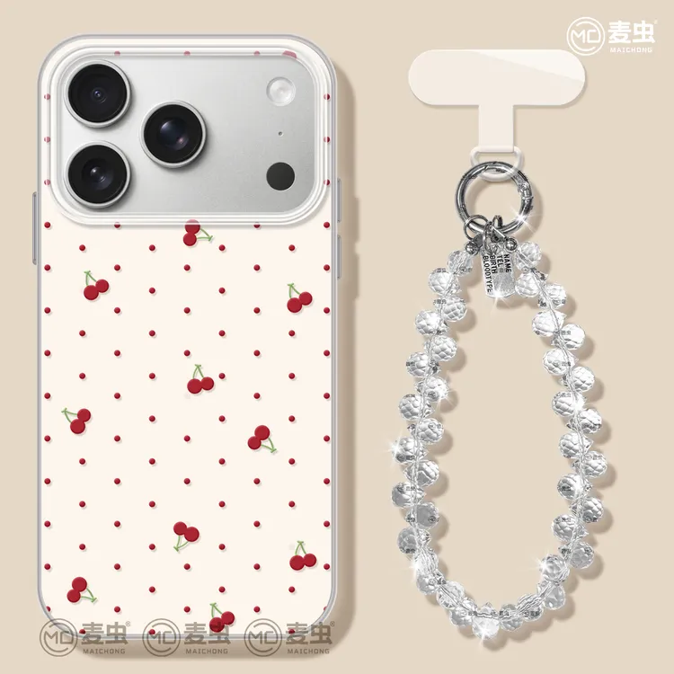 樱桃适用于Mate80华为苹果17promax手机壳iPhone16高级小米
