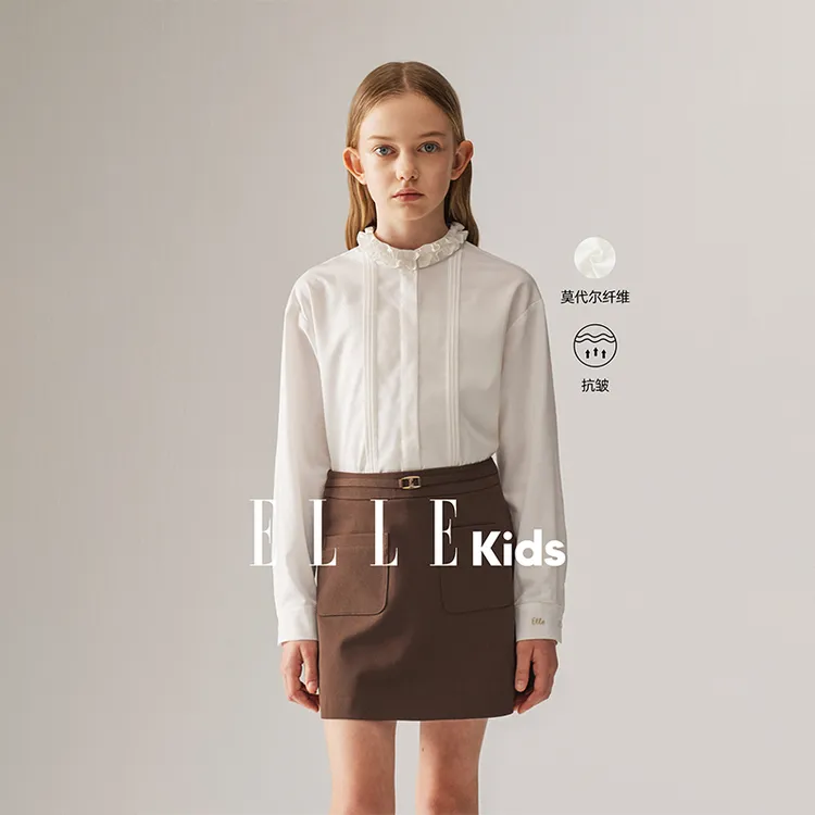ELLEKIDS童装法式木耳边衬衫小立领长袖刺绣百搭简约秋季叠穿搭F3