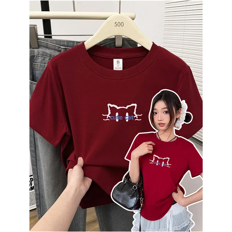 微胖正肩短袖t恤女夏装大码穿搭圆领上衣胖妹妹弹力显瘦修身内搭