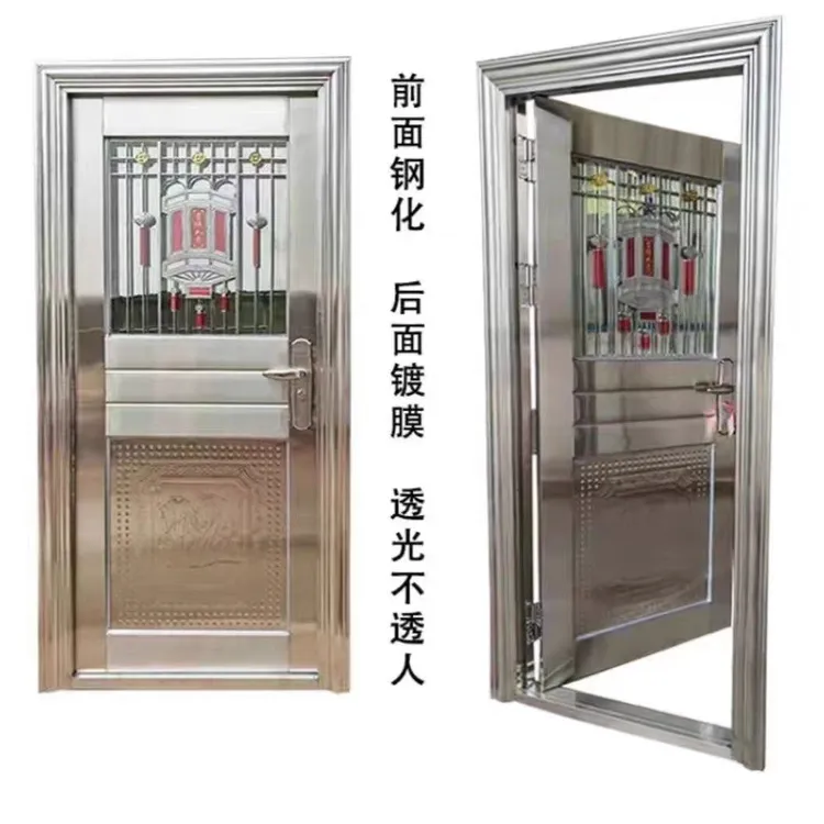 304不锈钢加厚单门入户防盗门防潮防晒适用于阳台厨房入户门