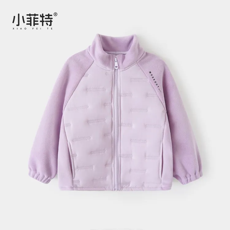 【校服神器】小菲特女童冬装新款保暖上衣中大童儿童外套BGYD55587