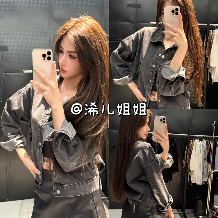 【浠儿姐姐专属】美式复古刺绣短牛仔外套女春黑灰重工宽松8699
