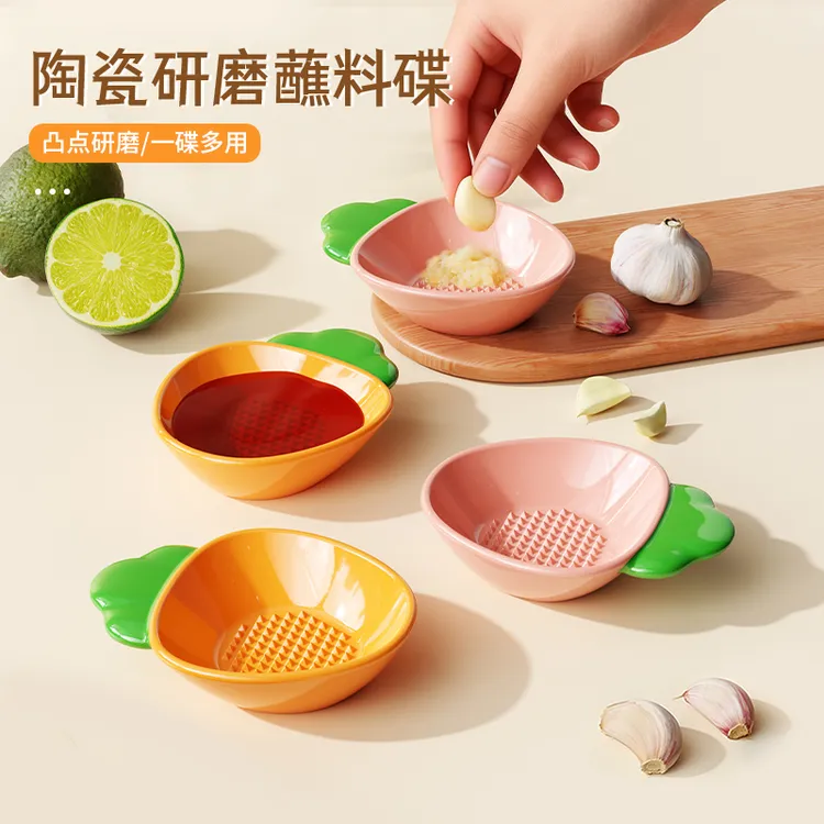 陶瓷研磨蘸料碟卡通姜蒜磨泥碟创意烤肉调料碟多功能小菜碟筷托