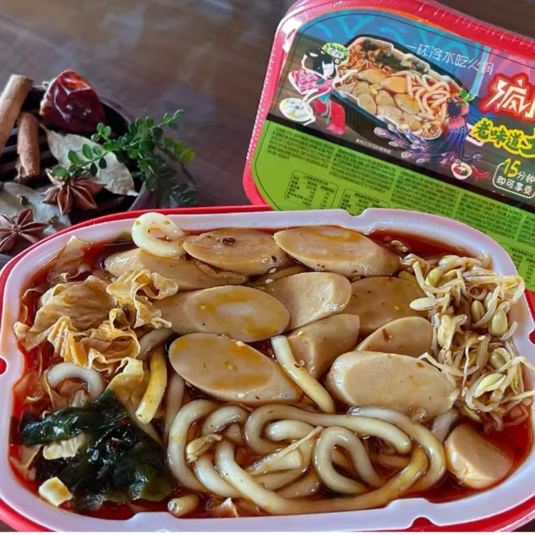 【霞姐推荐】土豆粉火锅套餐8盒