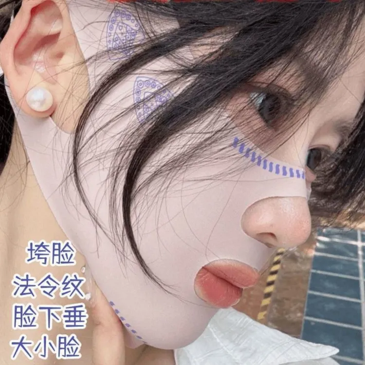 瘦脸绷带v脸提拉紧致好物脸部法令纹下垂面罩全脸双下巴睡眠面罩