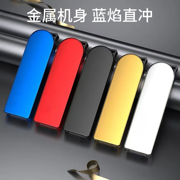新款金属U型斜打防风打火机蓝焰直冲创意礼品可充气定制LOGO批发