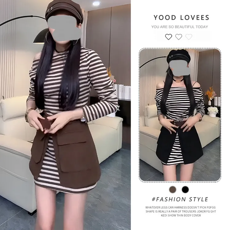 韩系慵懒风一字肩条纹长袖T恤裙2025春秋新款工装半身裙两件套女