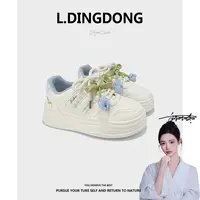 【刘叮咚女鞋】郁金香厚底小白鞋2025新款chic百搭小众设计透气板鞋